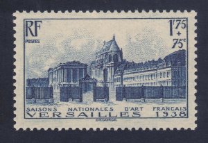 France B70 MNH OG 1938 Palace of Versailles Issue Very Fine 
