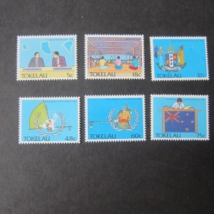 Tokelau 1988 Sc 151-156 set MNH