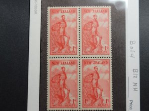 New Zealand Scott #B12 Mint Never Hinged Block of 4