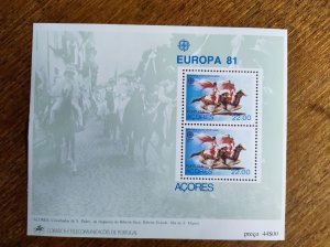 Europa – Folklore  1981 44.00  Azores   Europe  ,sheet