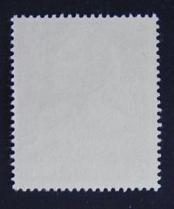 Deutschland Reich, Germany, №8-(12G-2IR)