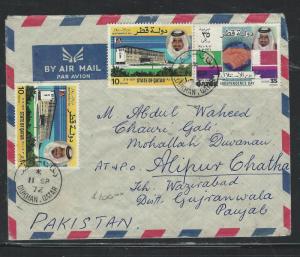 QATAR (P0204B) 1972 3 STAMP A/M FRANK  SMALL COVER FROM DUKHAN