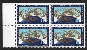 United Nations Scott 107  MNH   Post Office fresh