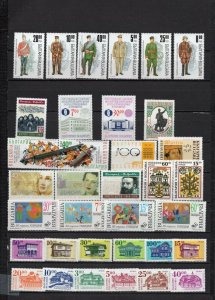 BULGARIA 1996 SET OF 35 STAMPS MNH