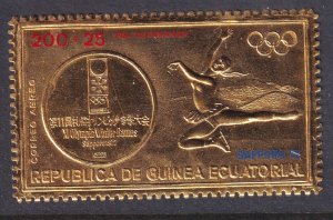 Equatorial Guinea Winter Olympics Gold Foil MNH VF