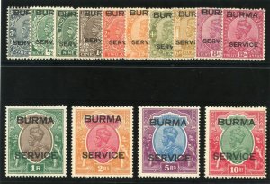 Burma 1937 KGVI Official set complete MLH. SG O1-O14. Sc O1-O14.