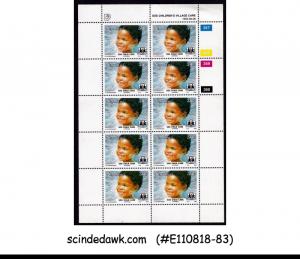 NAMIBIA - 1993 SOS CHILD CARE - SHEETLET - MINT NH