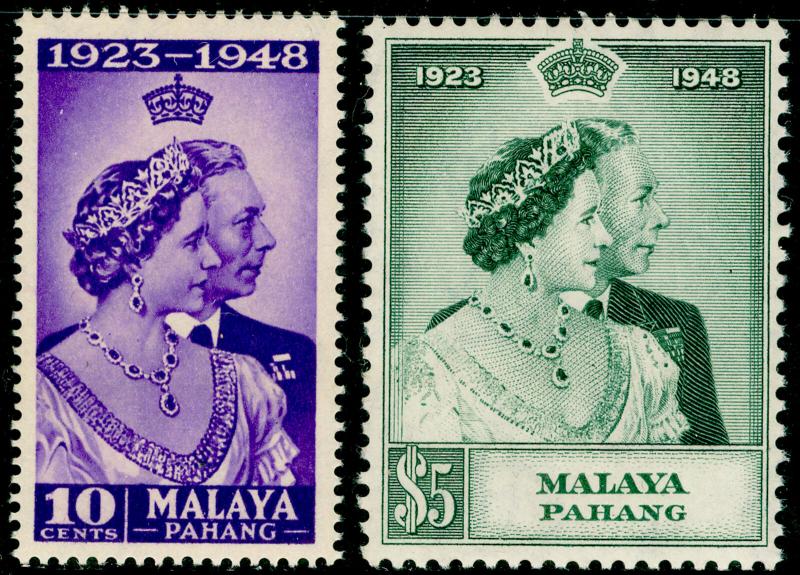 MALAYSIA - Pahang SG47-48, COMPLETE SET, NH MINT. Cat £25. RSW.