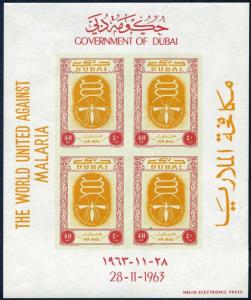 Dubai 22-27,C13-C15,C15a-C15c,MNH. WHO drive to eradicate Malaria,1963.