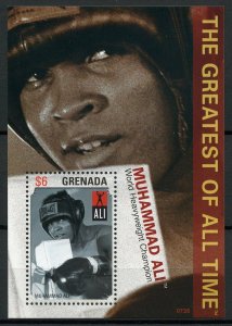 Muhammad Ali Stamps Grenada 2007 MNH Boxing Famous People Sports 1v S/S II