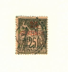 FRENCH MOROCCO 5 USED RL 2650 CV $4.00 BIN $1.95