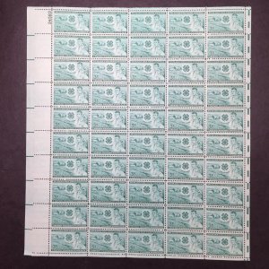 US, 1005, 4-H CLUBS, FULL SHEET, MINT NH, 1950'S COLLECTION