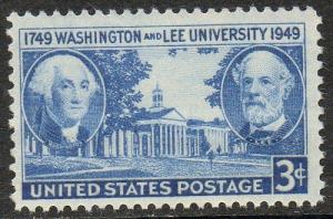 Cat. # 982, MNH, OG. 