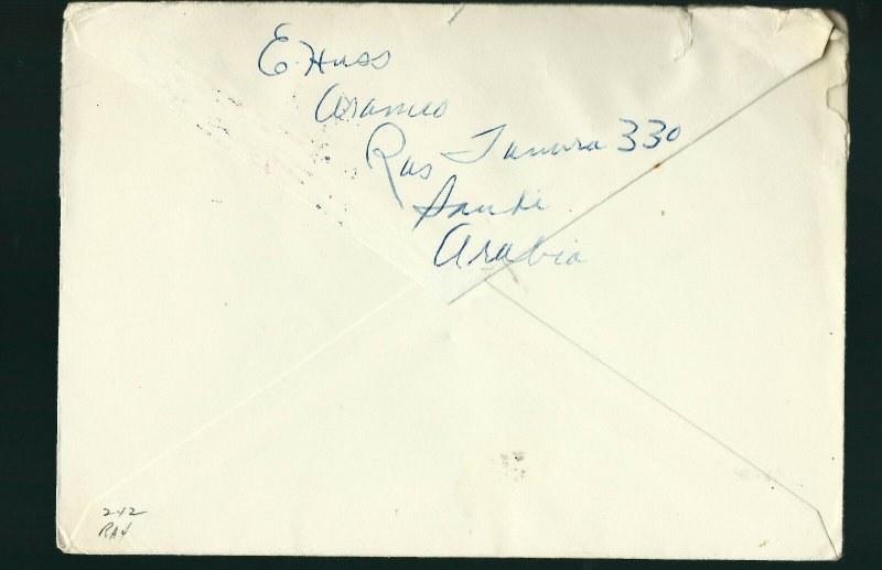 V.RARE SAUDI ARABIA 1962 COVER VIA BOAT MAIL RAS TANURA TO USA ONLY 1 KNOWN