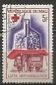 Mali; 1965: Sc. # 77: Used CTO Single Stamp