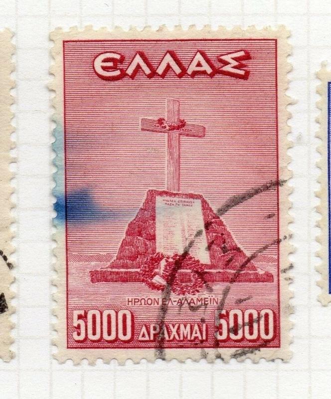 Greece 1946 Early Issue Fine Used 5000d. 173635