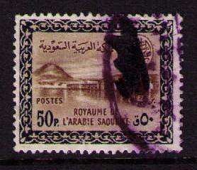 SAUDI ARABIA Sc# 223 USED F Wadi Hanifa Dam Riyadh 50p