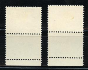 ISRAEL UPU  SCOTT#31/32  TABS MINT  HINGED ORIGINAL GUM AS SHOWN