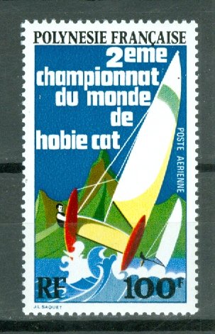 FRENCH POLYNESIA SAIL  #C106... MINT NO THINS...