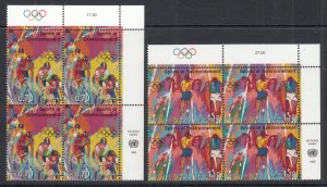 UN Geneva 289-290 Inscription Plate Blocks MNH VF