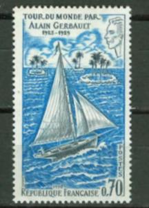 France # 1263  Sailing Ship    (1)  Mint NH