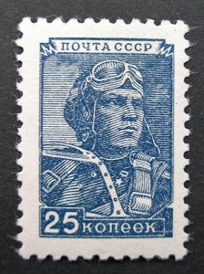 Russia 1949 #1345 MH OG 25k Russian Soviet Pilot USSR Definitive Issue $23.00!!