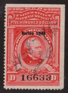 U.S. - R459 -  Very Fine - Used 