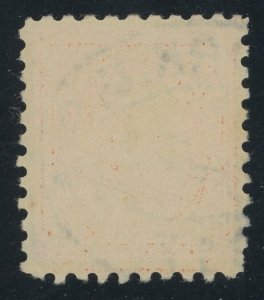 USA 439 - 30 cent Franklin perf 10 - VF Used with New York oval 1917 date cancel