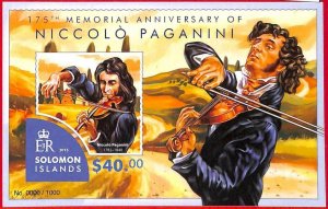 A4907 - SOLOMON ISLANDS - ERROR IMPERF Souvenir sheet: 2015, Paganini, Music