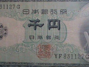 ​JAPAN EMPIRE-VERY OLD ANTIQUE $1000 YAN LIGHT CIRCULATED CURRENCY, VERY FINE