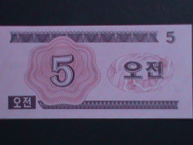 ​KOREA-1988-5 WON, UNCIRCULATED MINT- VERY FINE RARE WE SHIP TO WORLD WIDE