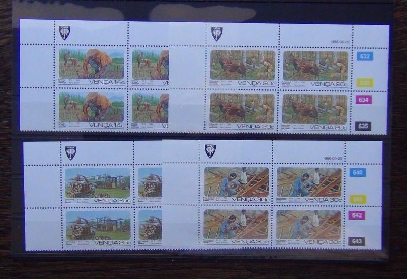 Venda 1986 Forestry set in Block x 4 MNH