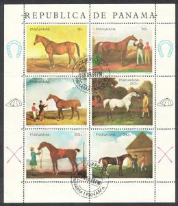 Panama Famous Race Horses Sheetlet of 6 canc folded SC#494