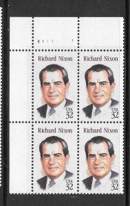 #2955 MNH Plate Block