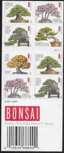 US #4618-22 Bonsai MNH - Booklet.  Plate block of 8. front panel onle.