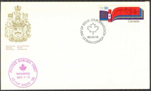 {A170} Canada 1982 Constitution Flags FDC