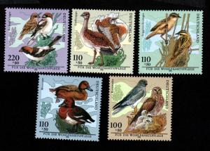 Germany # B837-B841 Mint!