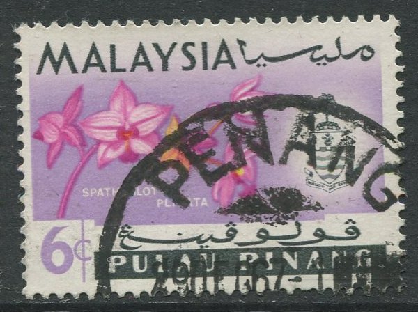 STAMP STATION PERTH Penang #70 Orchid Type Definitive Used 1965