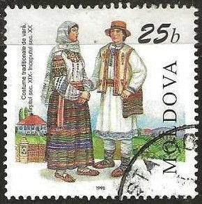 Moldova, Scott # 293, used.  Costumes.  1998. (M45b)