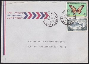 IVORY COAST 1982 local commercial cover - fish / butterfly franking........B1017