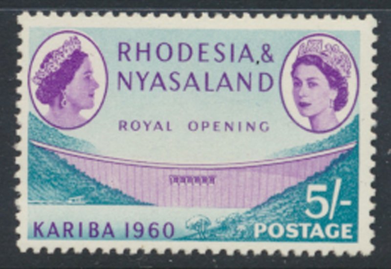 Rhodesia & Nyasaland SG 37 Sc# 177  MNH see details Hydro Electric Scheme