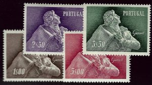 Portugal SC#824-827 Mint VF SCV$138.25...An Amazing Country!