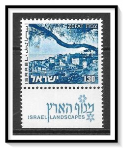 Israel #472B (v) Landscapes Tab MNH