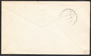 Cincinnati OH – J Chas McCullough Seeds That Grow – 1903