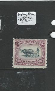 MALAYA KEDAH (PP2607B) 40C COW SG35 MOG