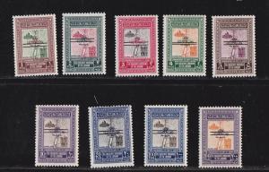 Jordan # 297-305, Overprints, Mint Never Hinged