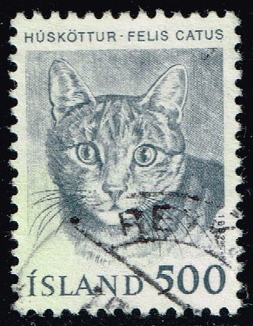 Iceland #558 Cat; Used (3Stars)