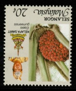 MALAYA SELANGOR SG181fw 1996 20c AGRICULTURAL PRODUCTS PERF15X14½ WMK INV. MNH 