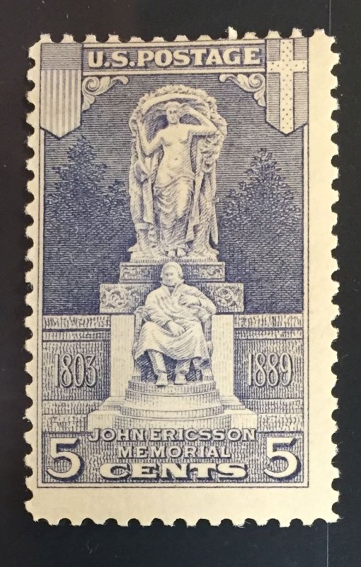 US #628 MHOG VG/F - John Ericsson Memorial 1889 SCV $5.25