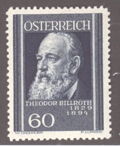 Austria, Scott #B163, MH